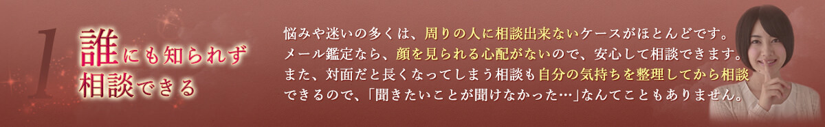 さらに詳しく