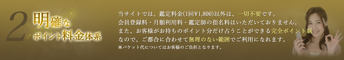 さらに詳しく