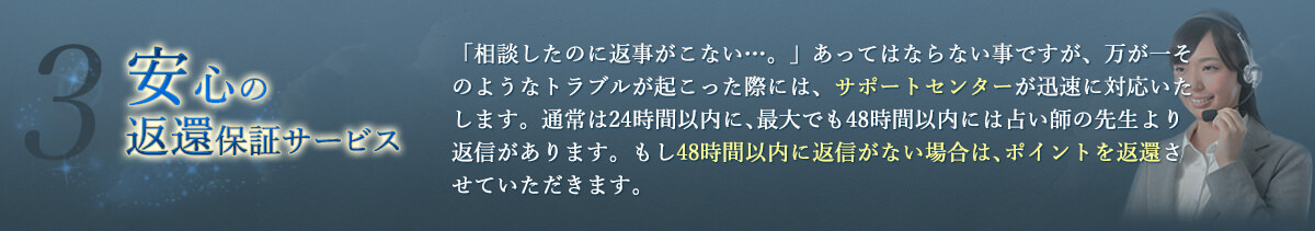 さらに詳しく