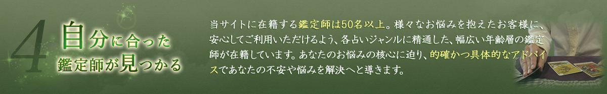 さらに詳しく